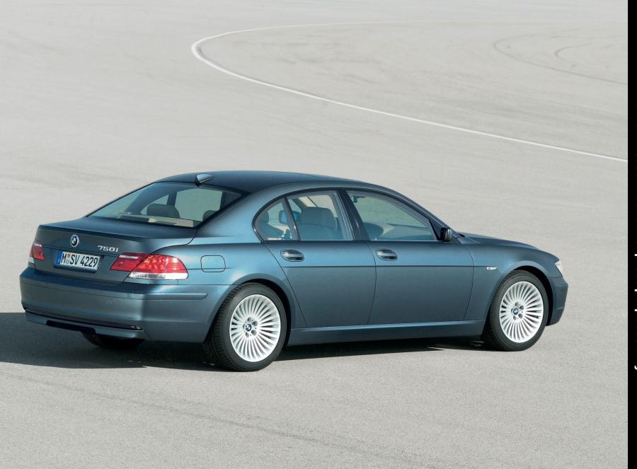  BMW 7-Series 2006 года  (фото 46 из 53)